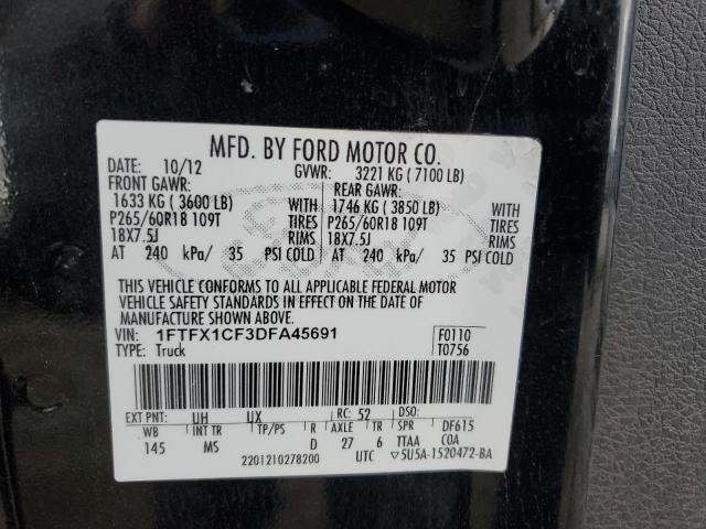 Ford F-150 Super Cab Image 5