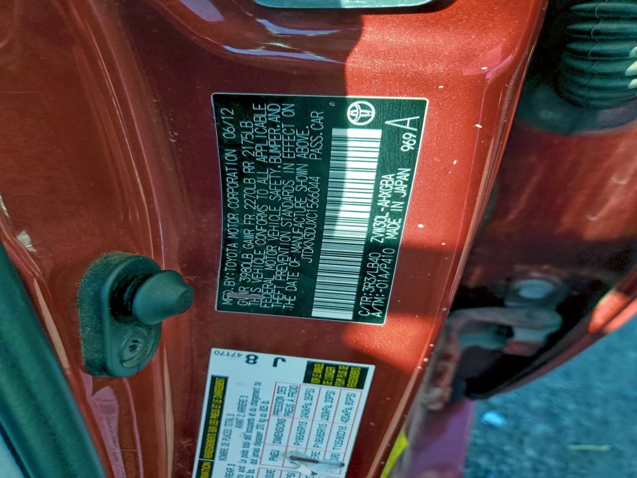 Toyota Prius Image 9