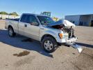 Ford F-150 Super Cab Image 3