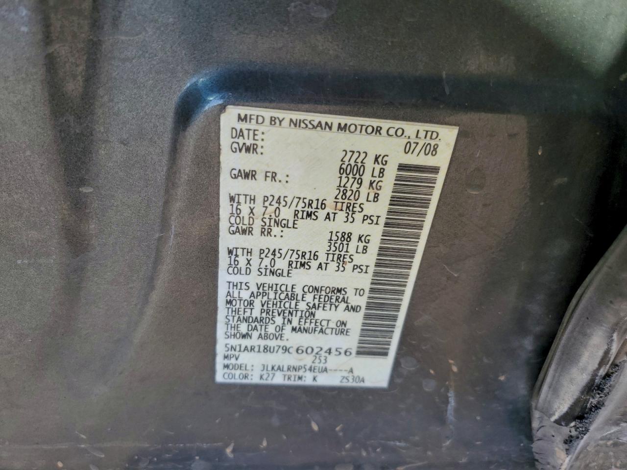 Nissan Pathfinder S Image 7