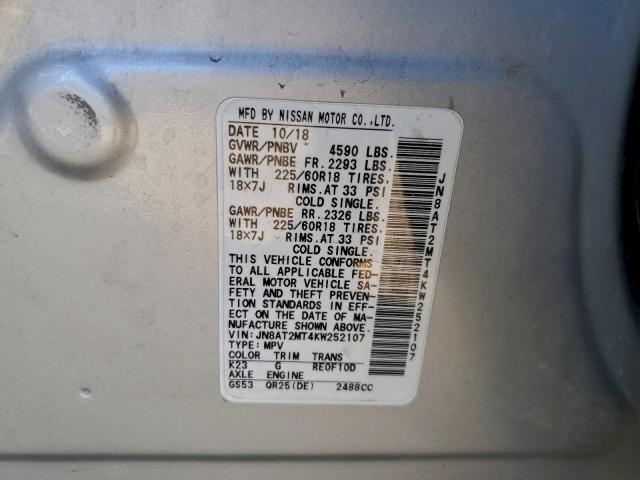 Nissan Rogue S Image 8