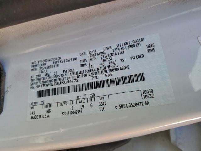 Ford F-150 Supercrew Image 9