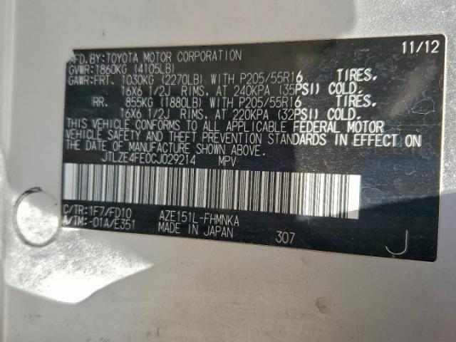 Toyota Scion Image 10