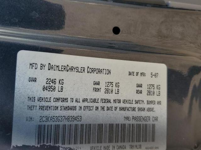 Chrysler 300 Touring Image 5