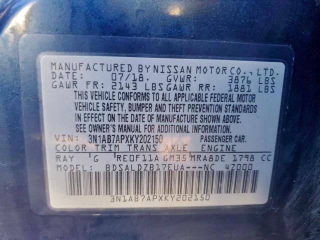 Nissan Sentra S Image 11