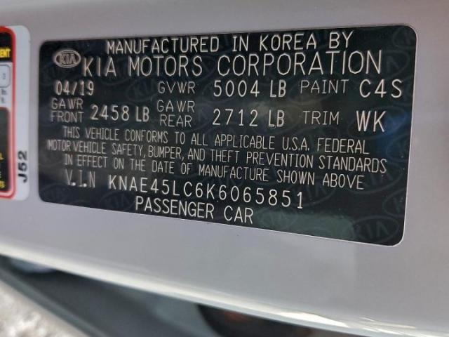 Kia Stinger Gt1 Image 6