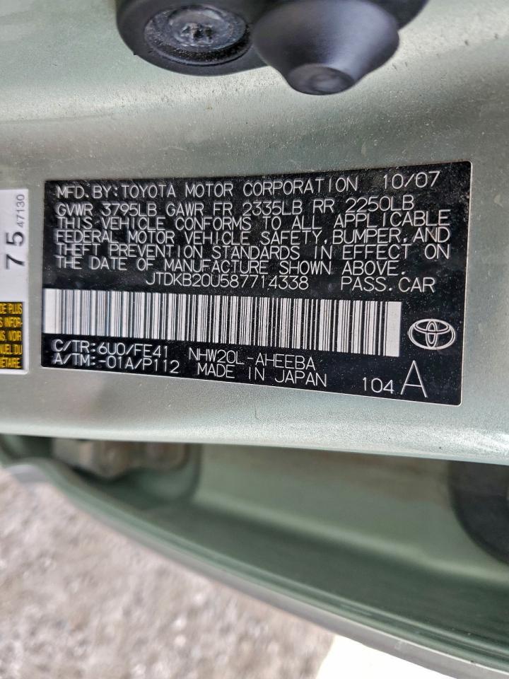 Toyota Prius Image 5