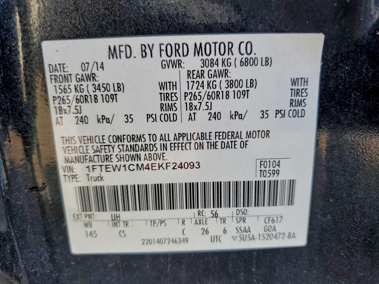 Ford F-150 Supercrew Image 9