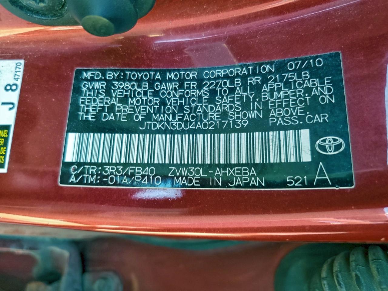 Toyota Prius Image 4