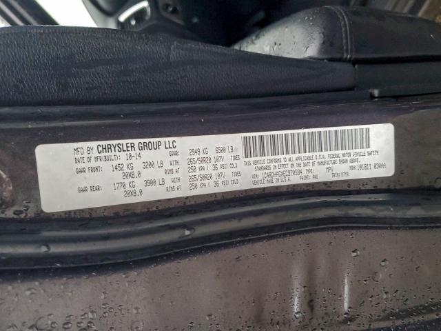 Dodge Durango Sxt Image 12