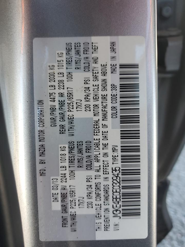 Mazda Cx Sport Image 10