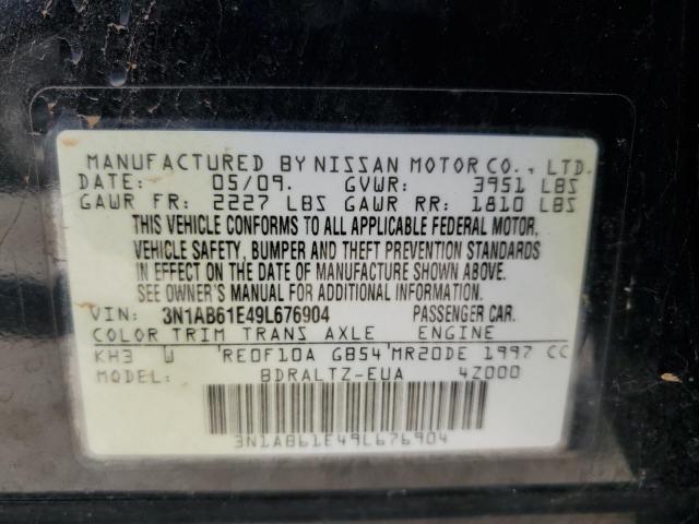 Nissan Sentra 2.0 Image 7