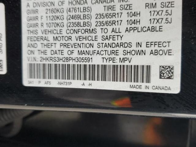 Honda Crv Lx Image 8