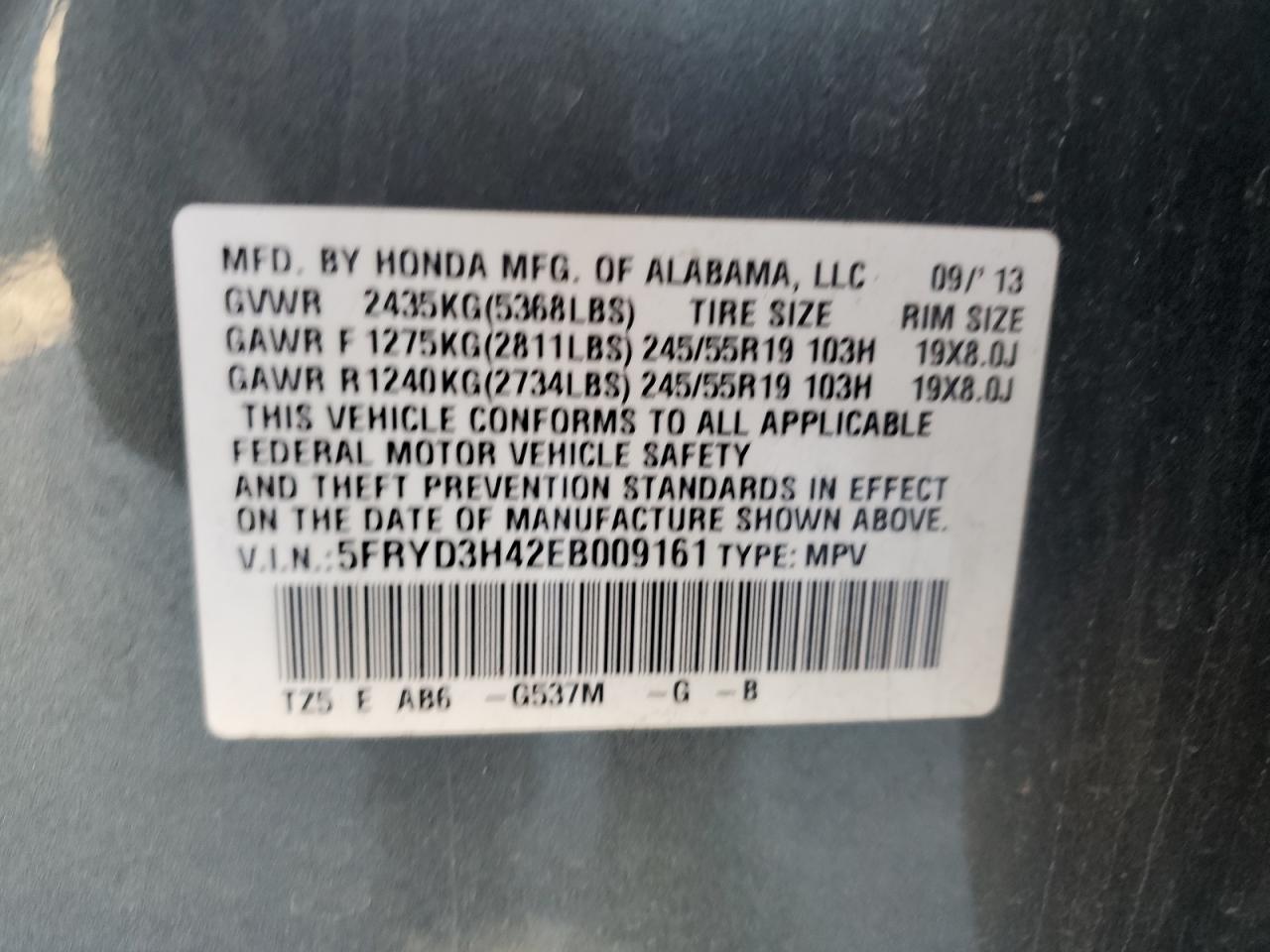 Acura MDX Technology Image 12