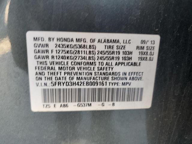 Acura MDX Technology Image 12