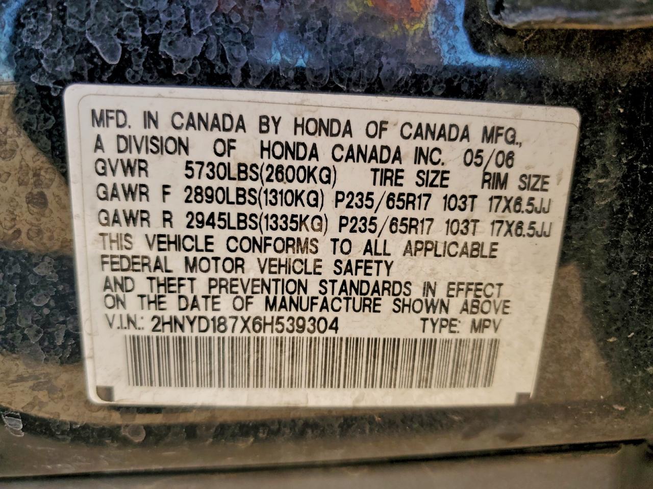 Acura MDX Touring Image 3