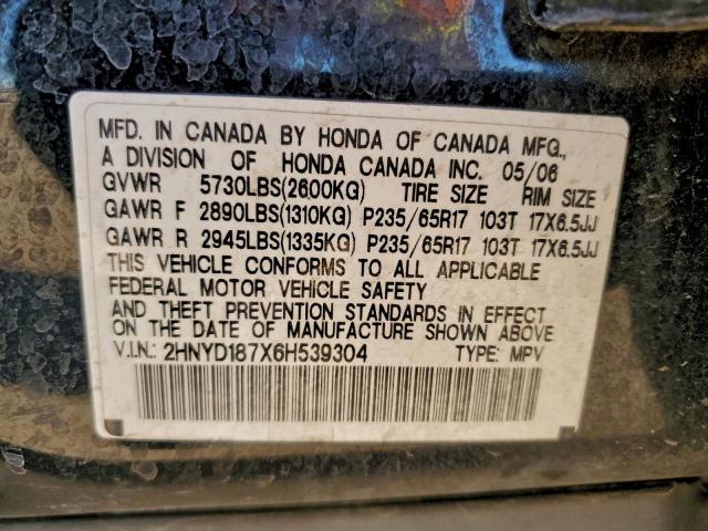 Acura MDX Touring Image 3