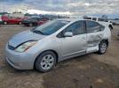 Toyota Prius Image 1