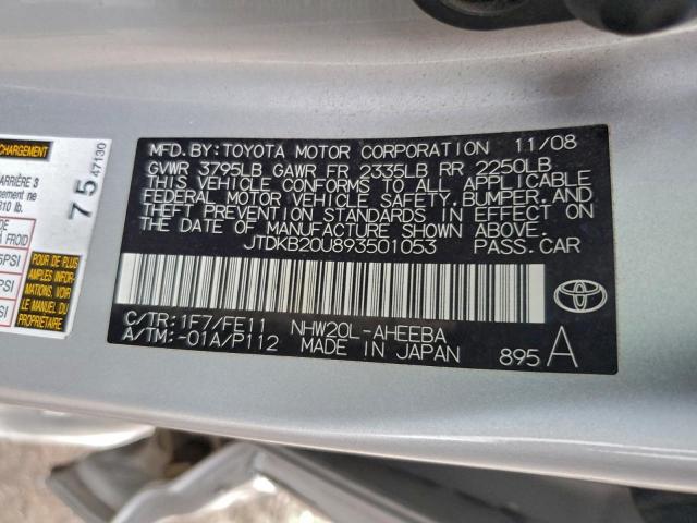 Toyota Prius Image 7