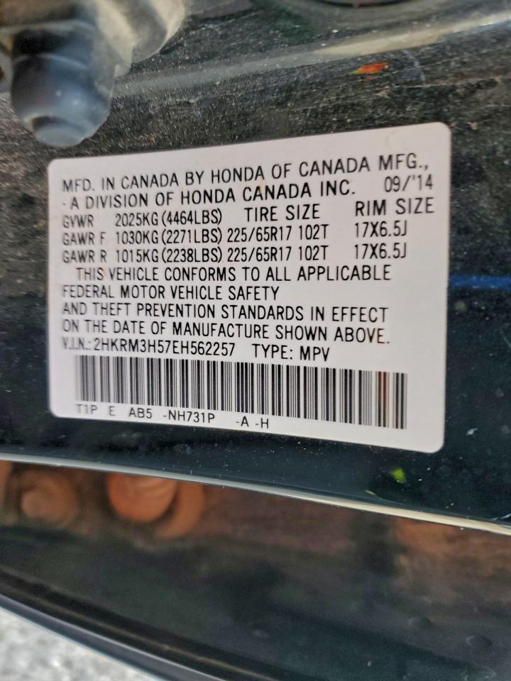 Honda Crv Ex Image 10