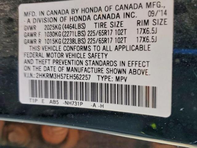 Honda Crv Ex Image 10