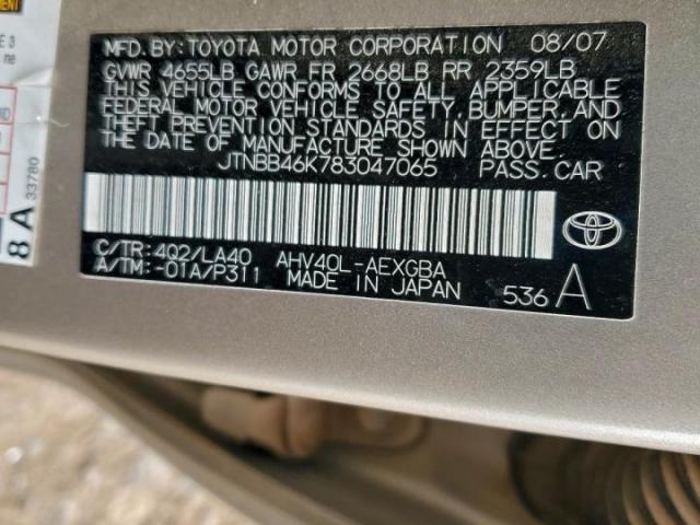 Toyota Camry Hybrid Image 10