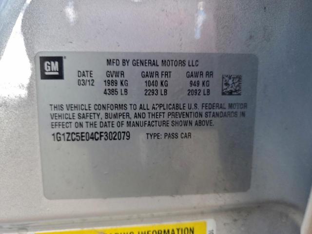 Chevrolet Malibu 1lt Image 11