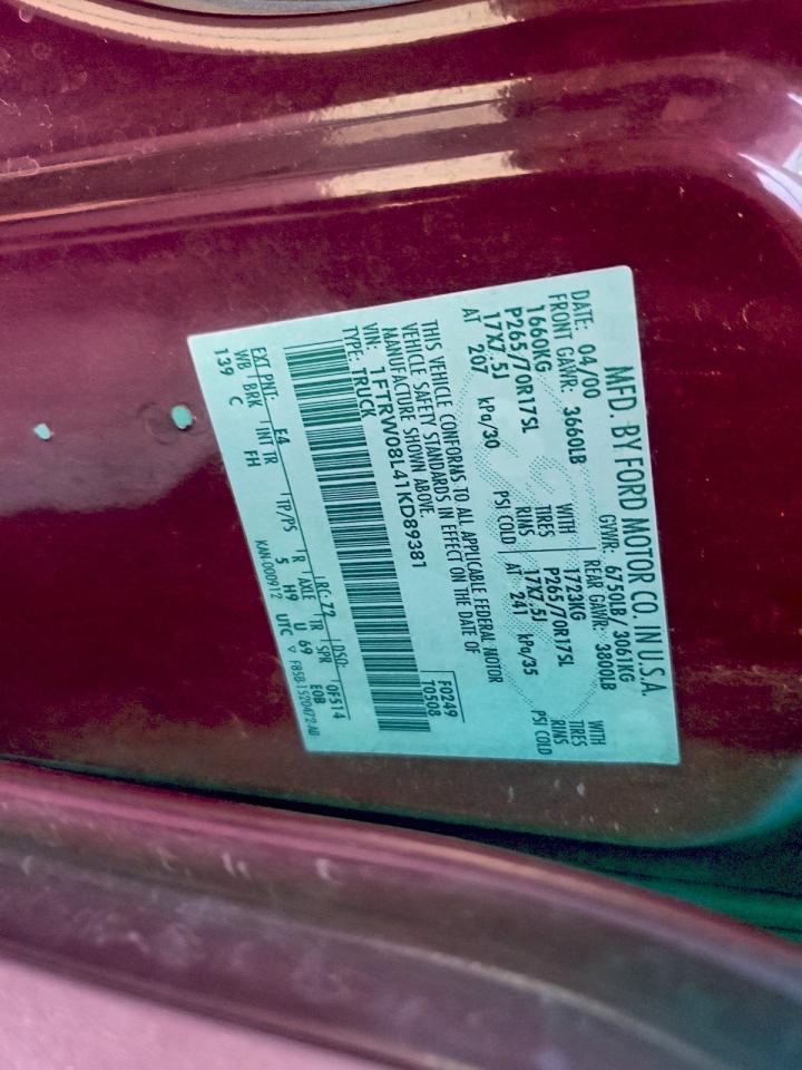 Ford F-150 Supercrew Image 6