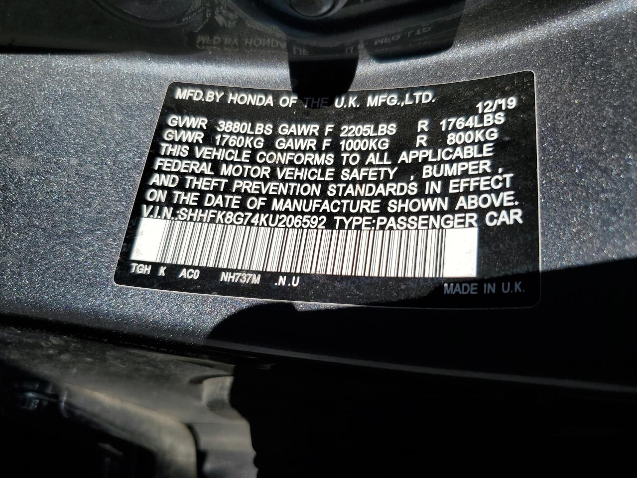 Honda Civic Type-r Touring Image 8