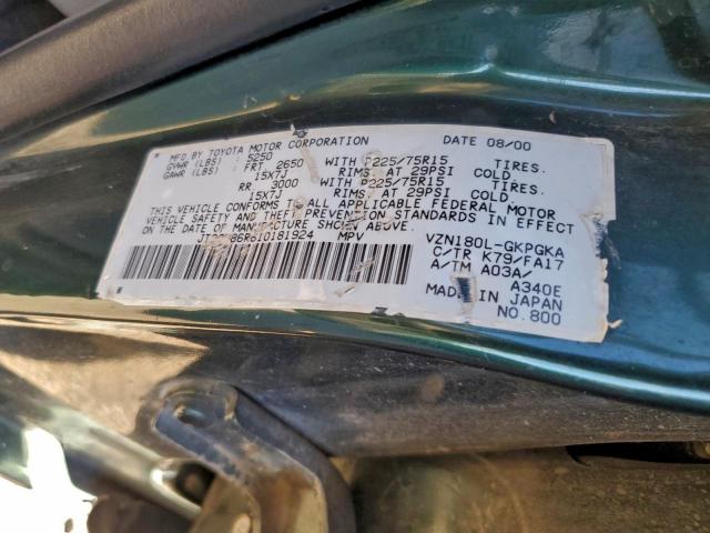 Toyota 4Runner Sr5 Image 8